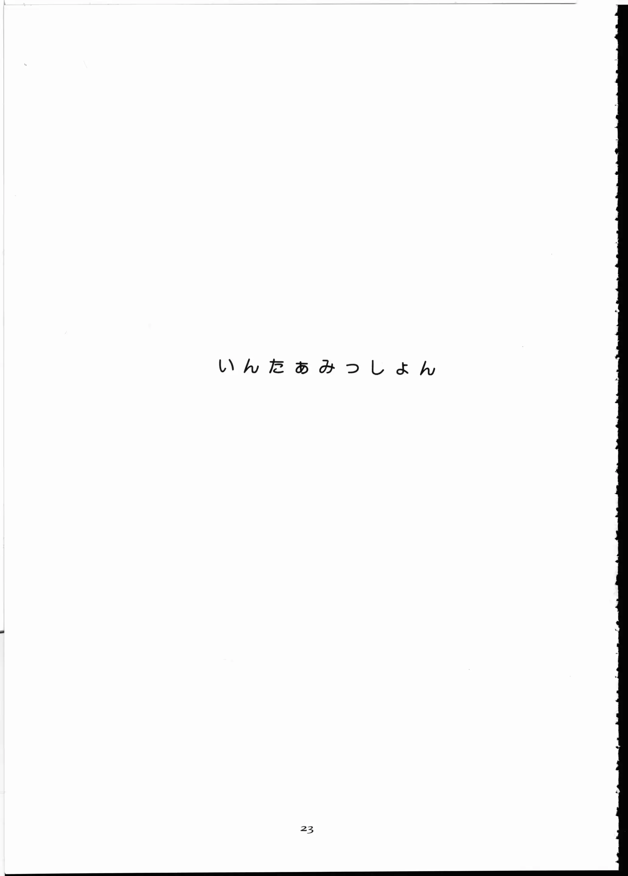 웹툰 이미지 21