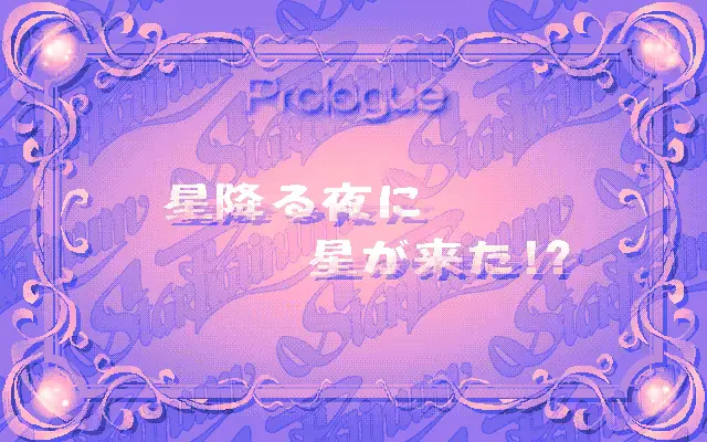 웹툰 이미지 31