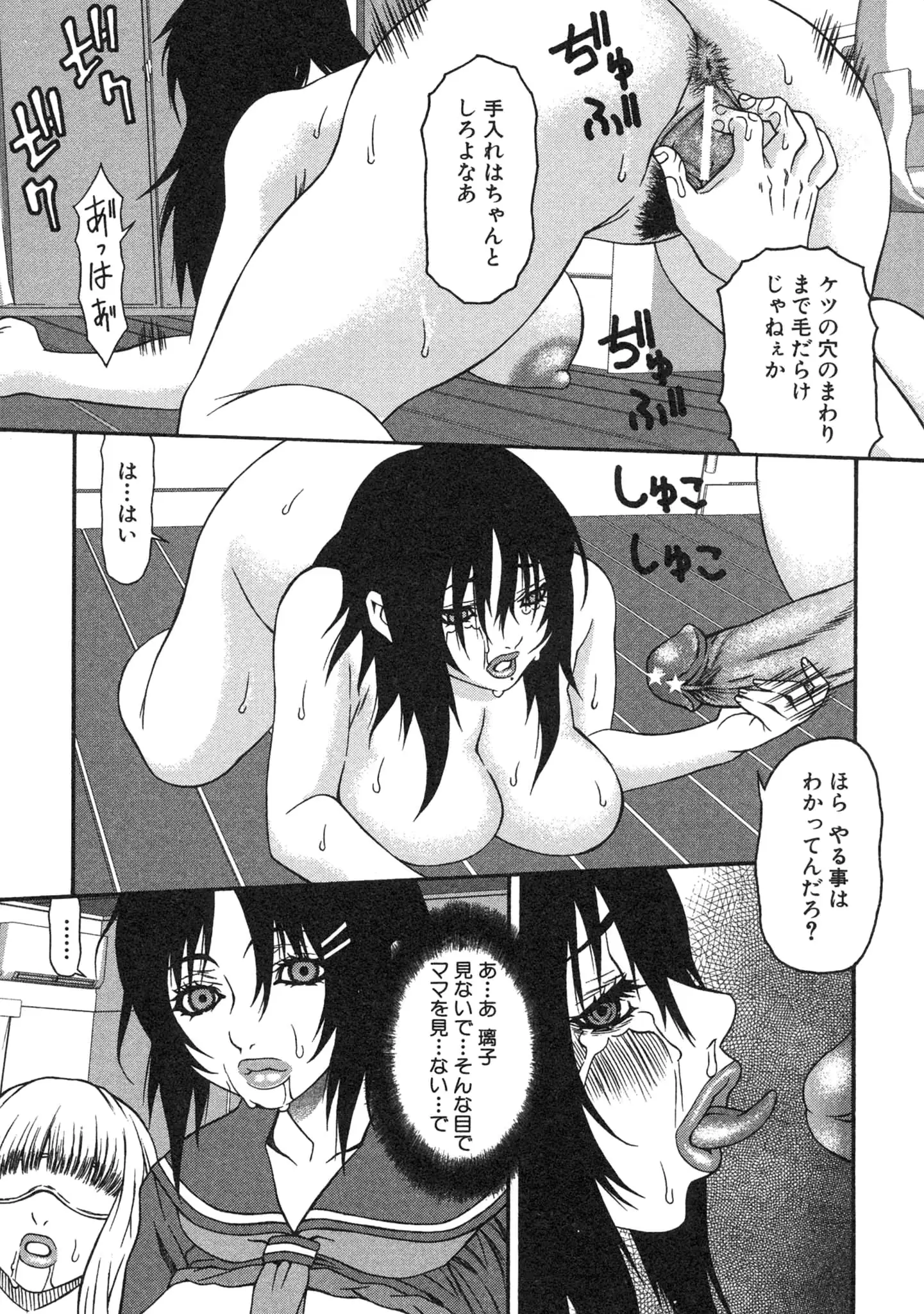 웹툰 이미지 62