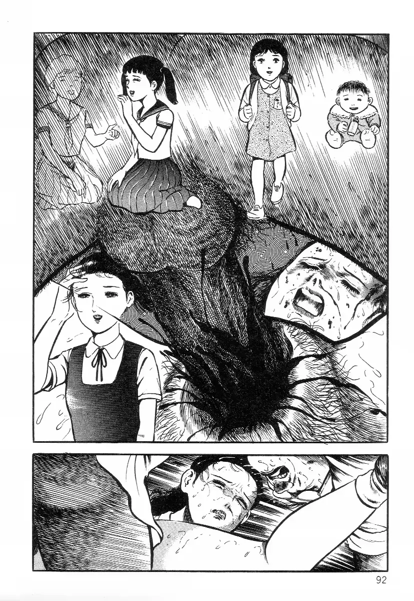 웹툰 이미지 99