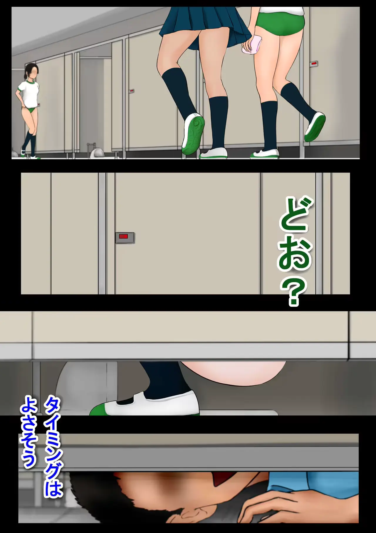 웹툰 이미지 7