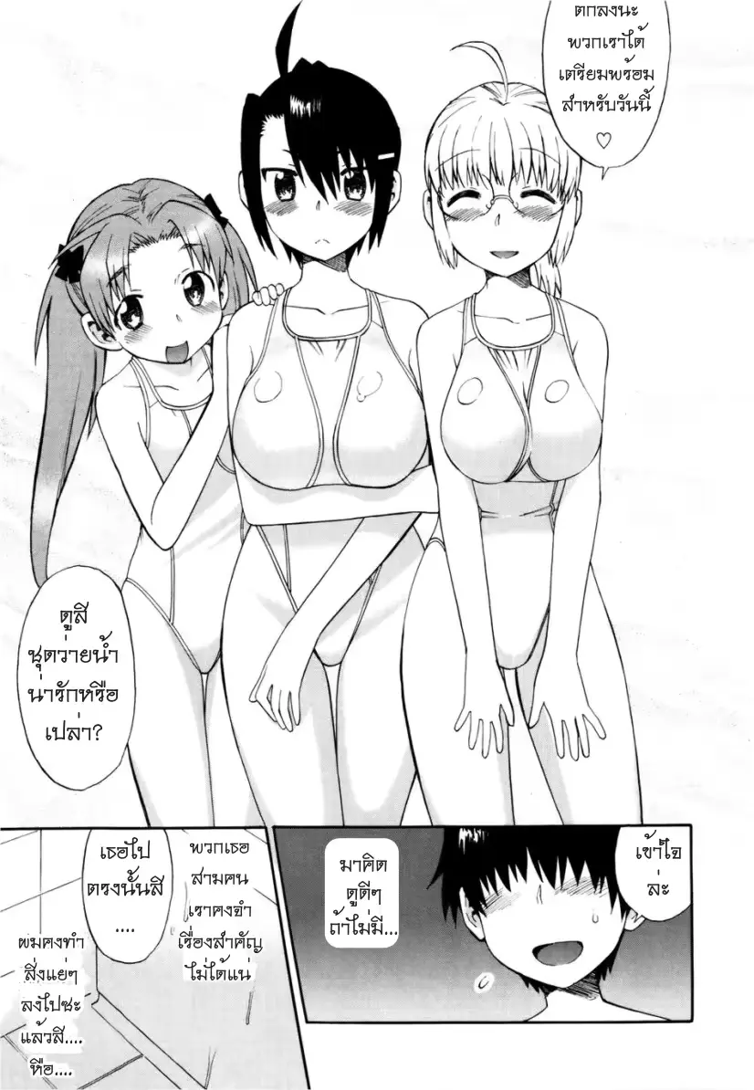 웹툰 이미지 31