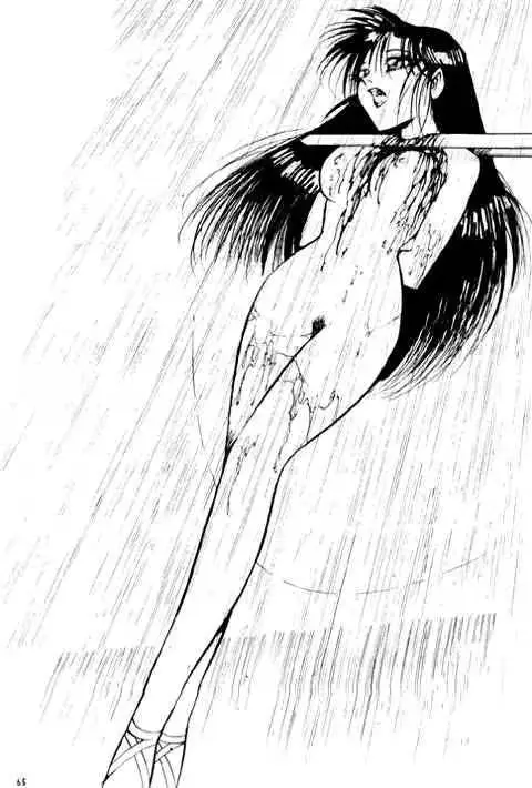 웹툰 이미지 10