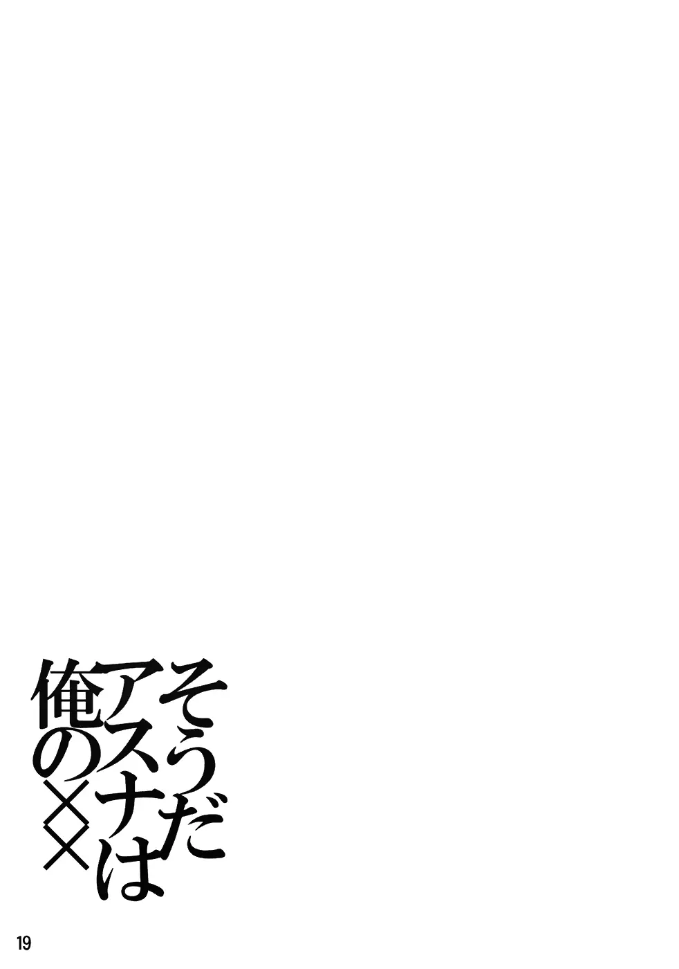 웹툰 이미지 17