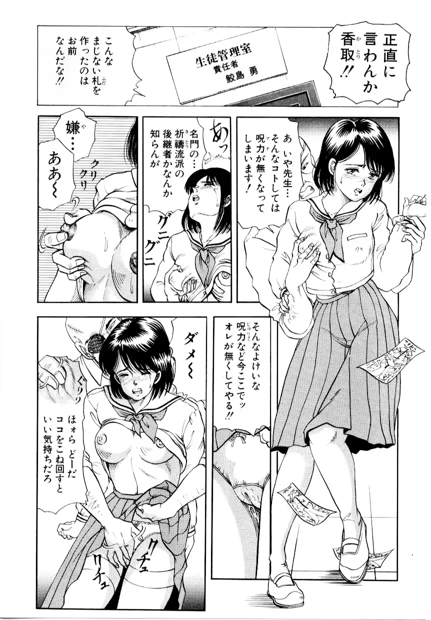 웹툰 이미지 125