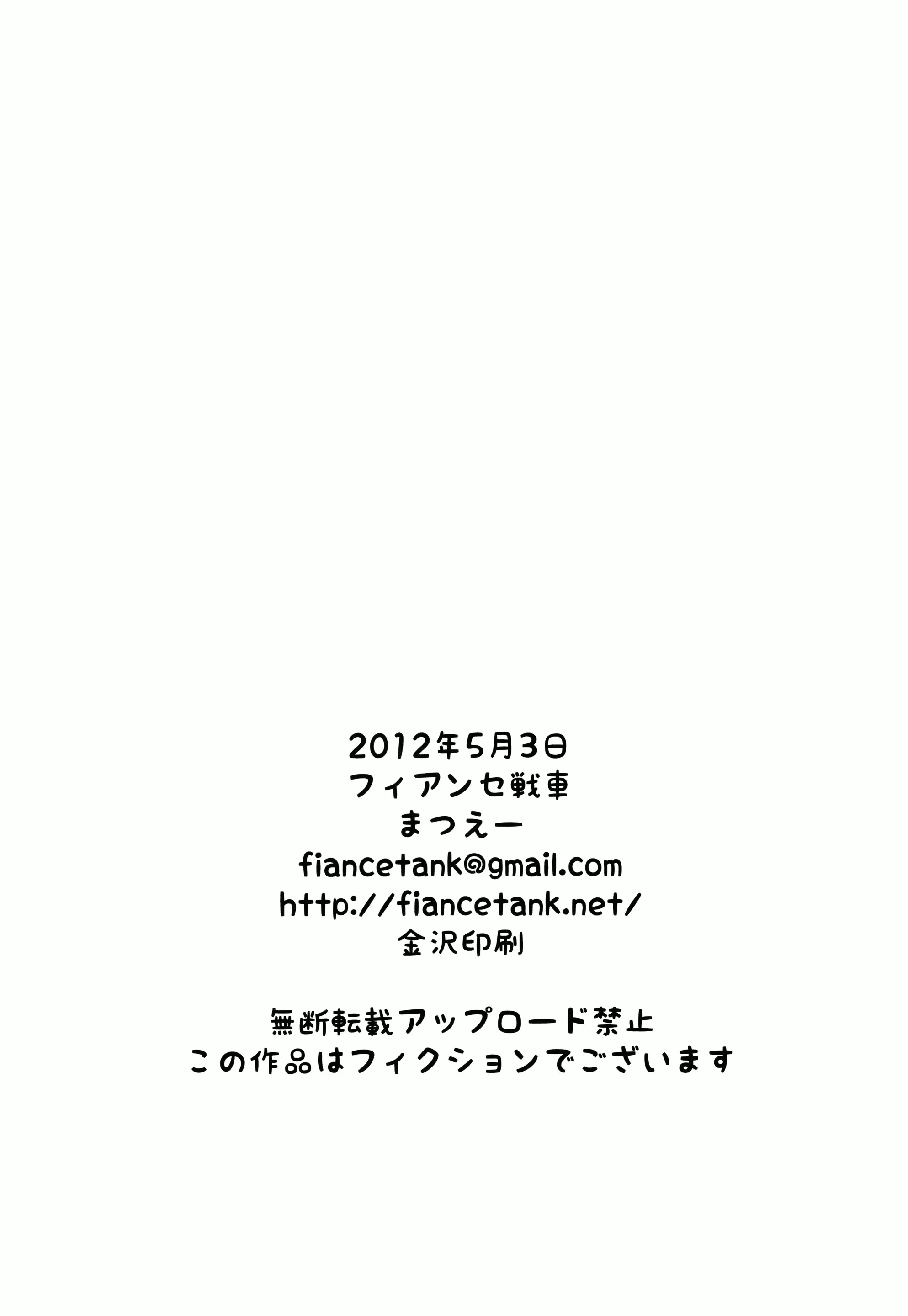웹툰 이미지 24