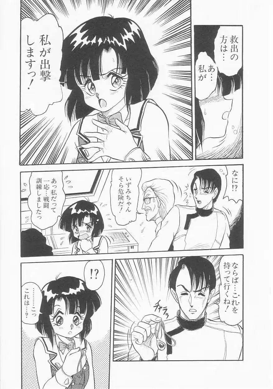 웹툰 이미지 92