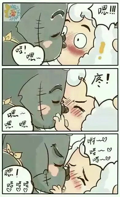 웹툰 이미지 4