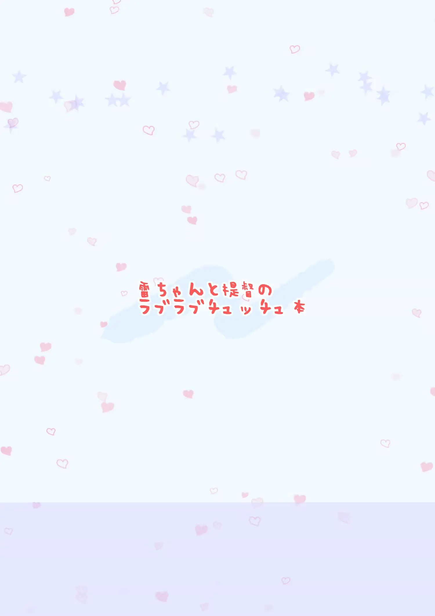 웹툰 이미지 15