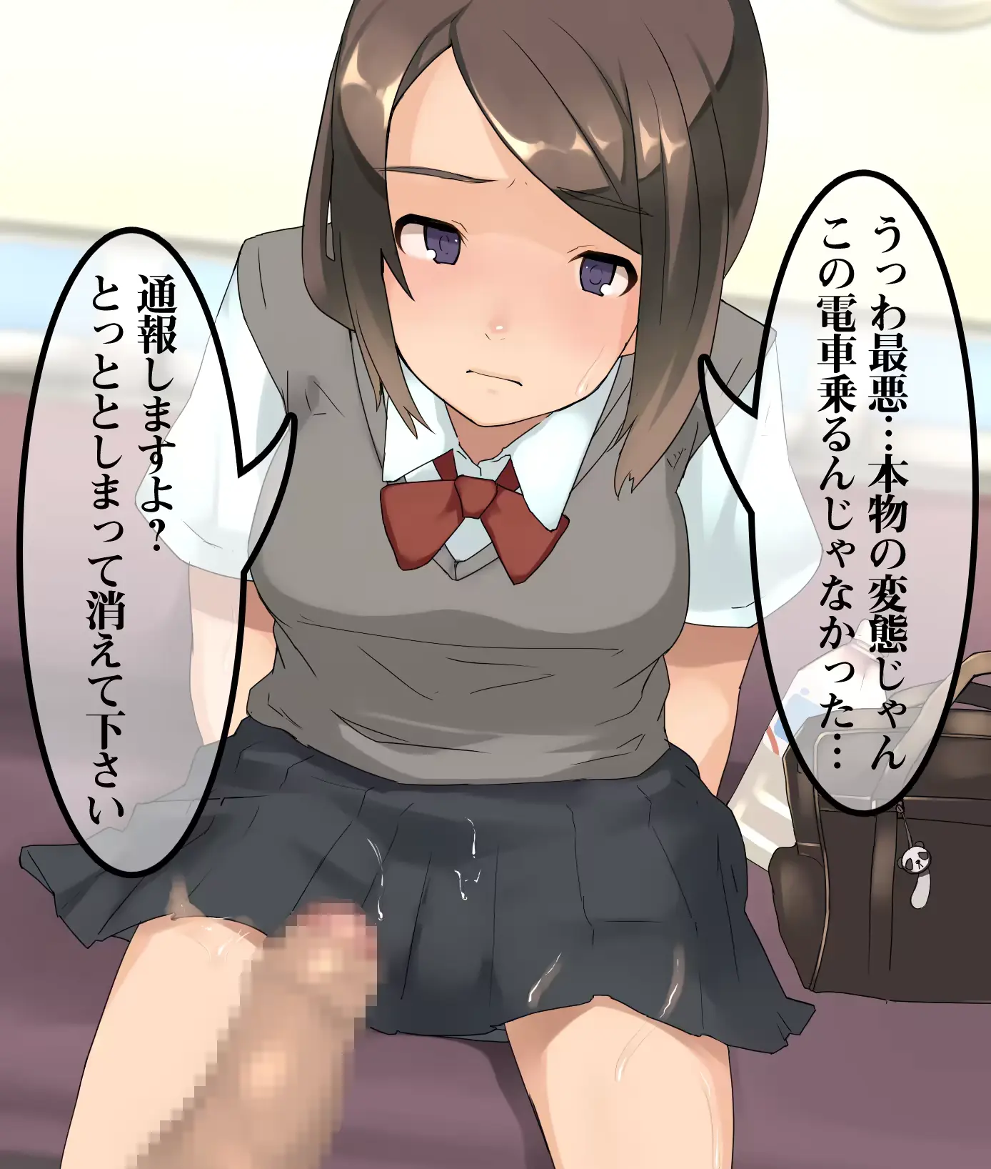 웹툰 이미지 15