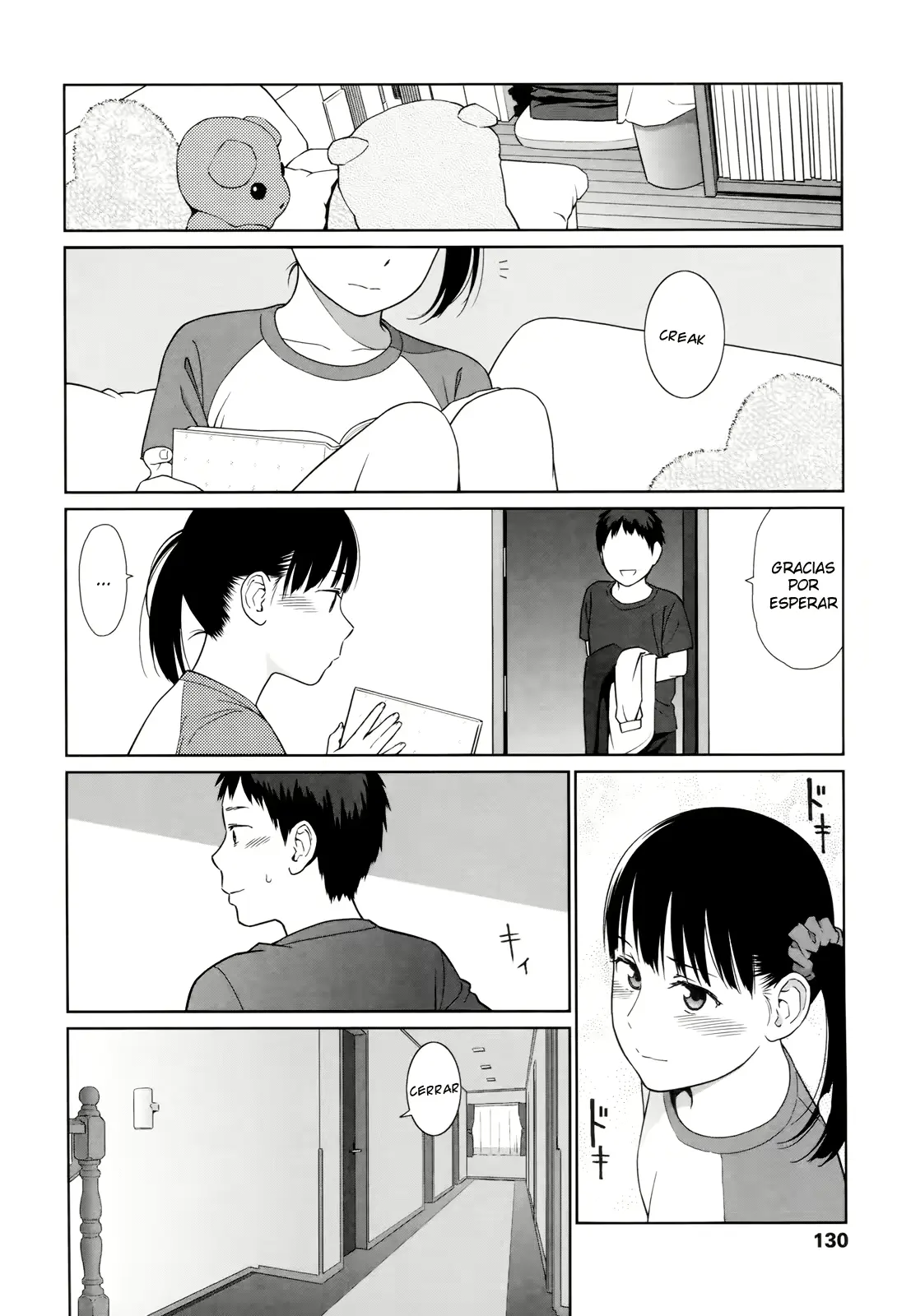 웹툰 이미지 134