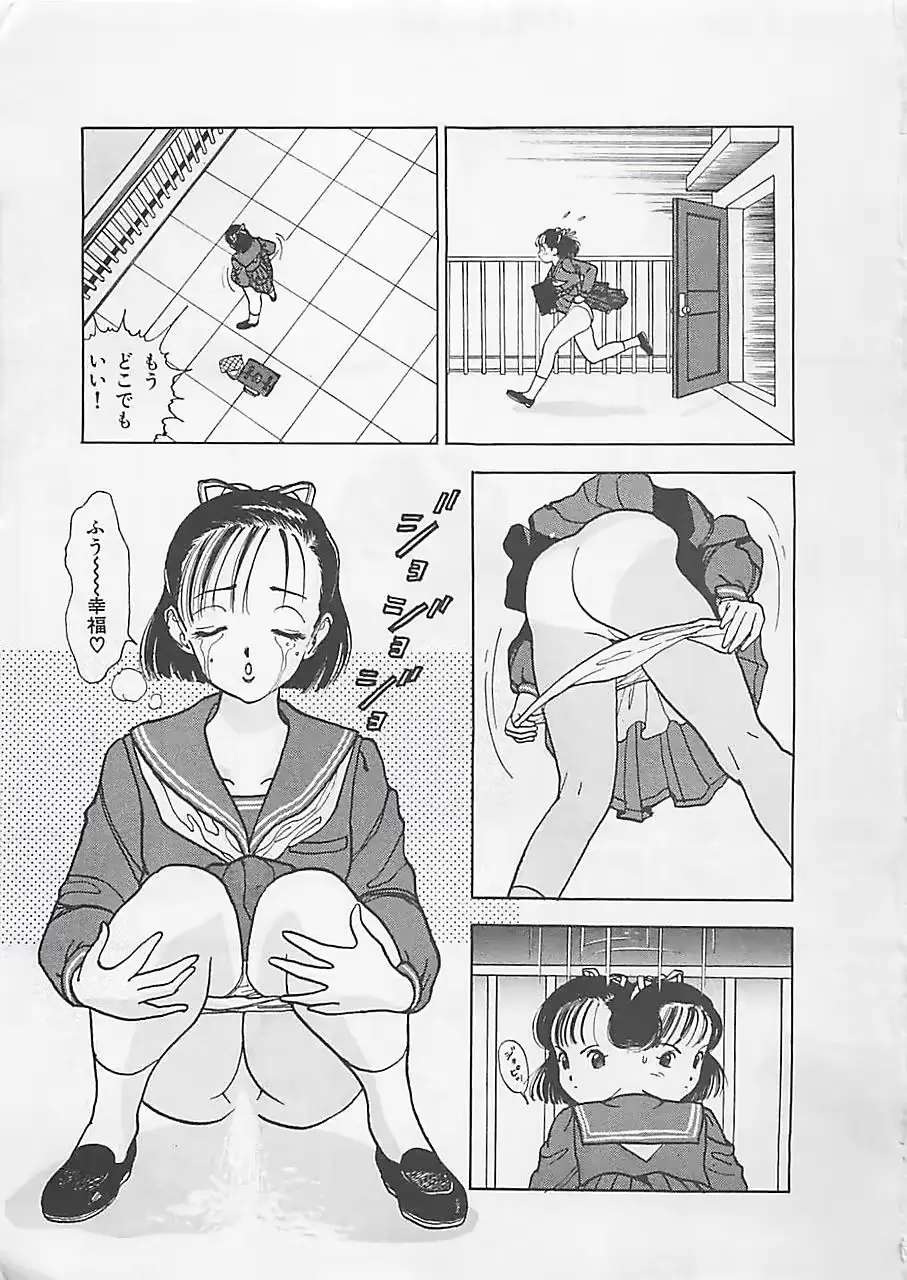 웹툰 이미지 156