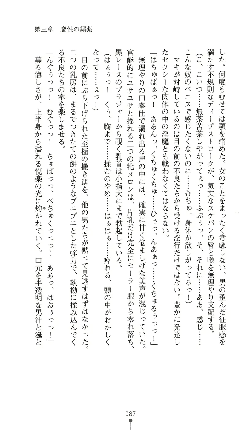 웹툰 이미지 98