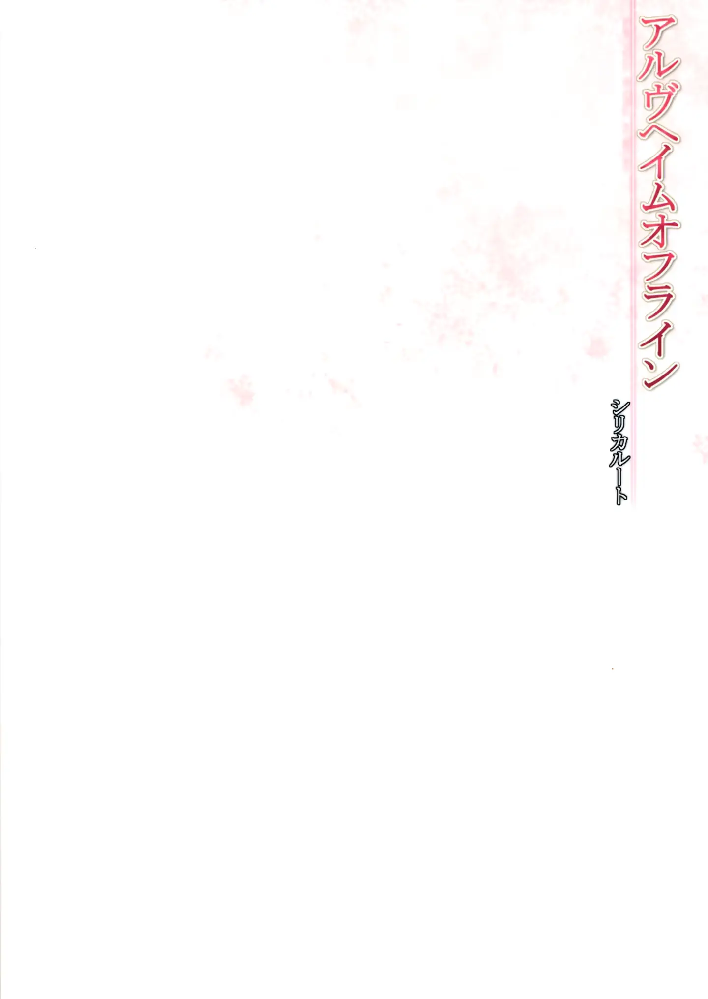 웹툰 이미지 17