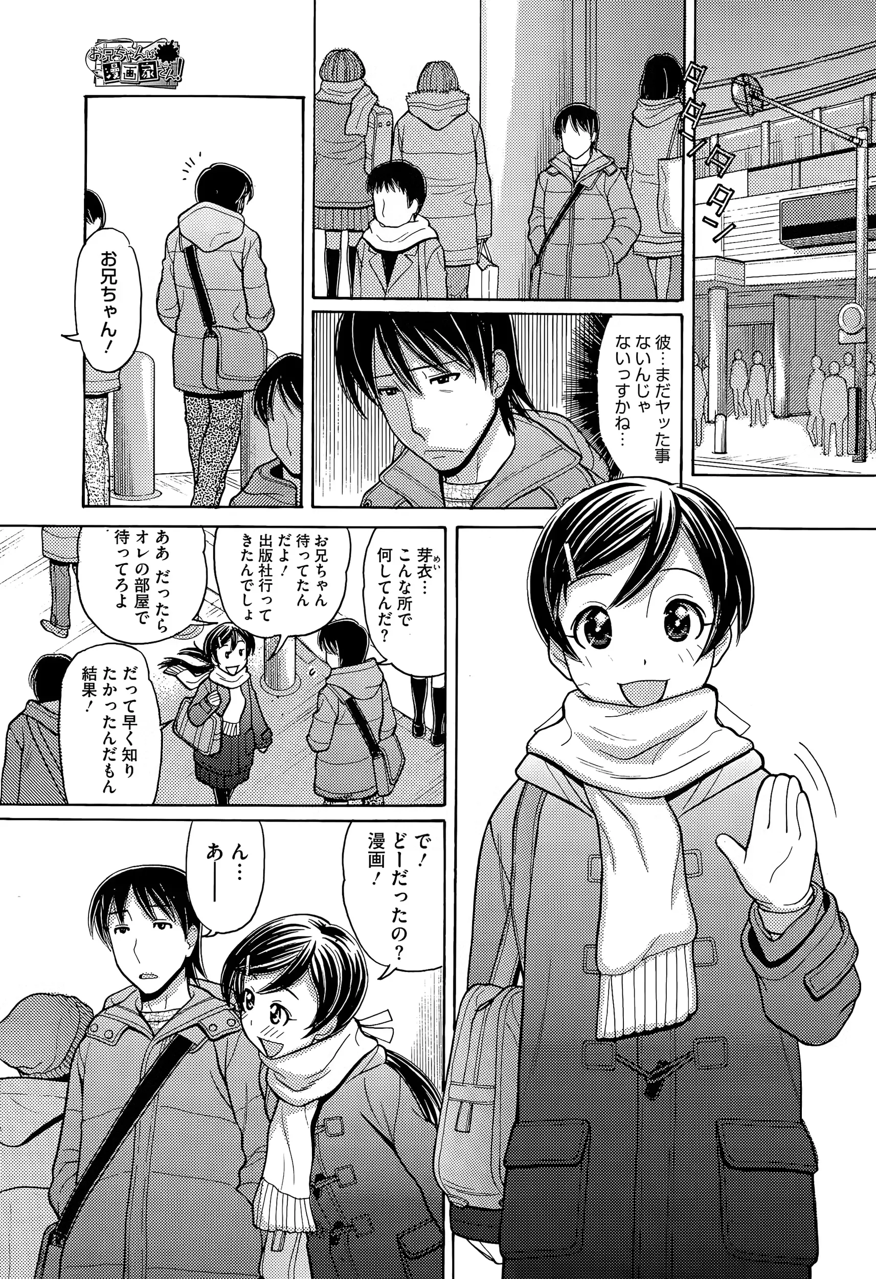 웹툰 이미지 404
