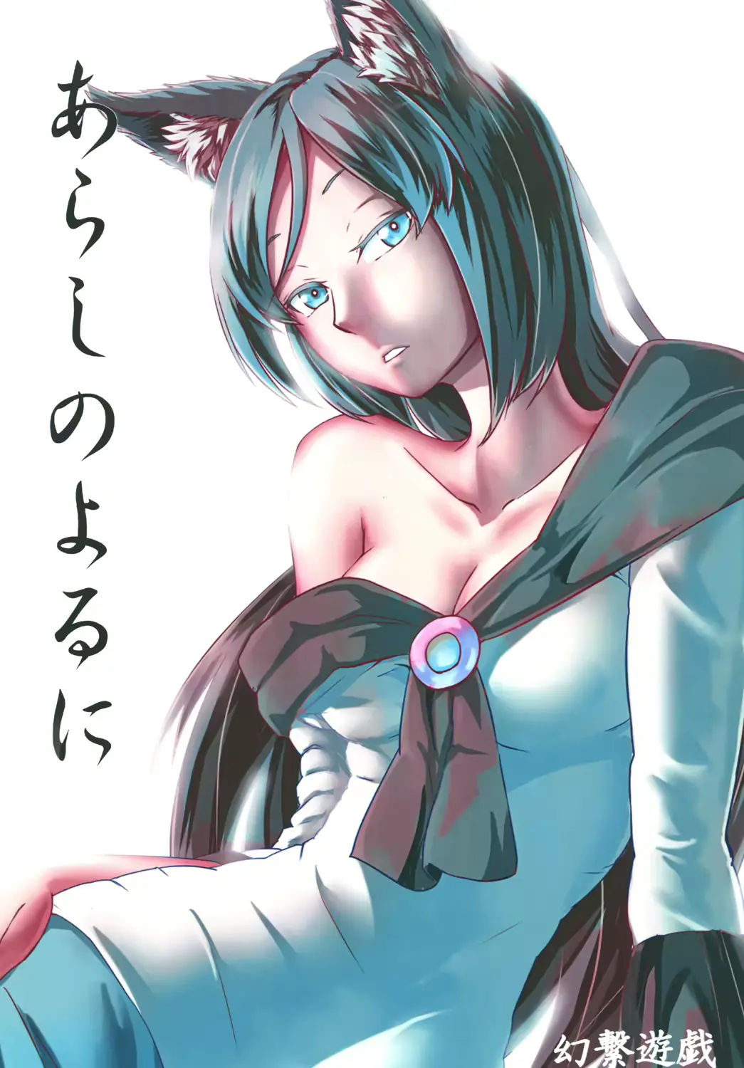 웹툰 이미지 27