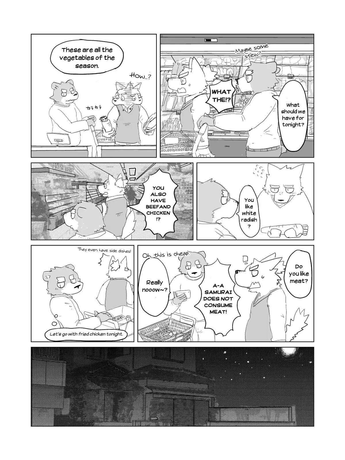 웹툰 이미지 55