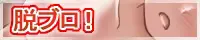 웹툰 이미지 193