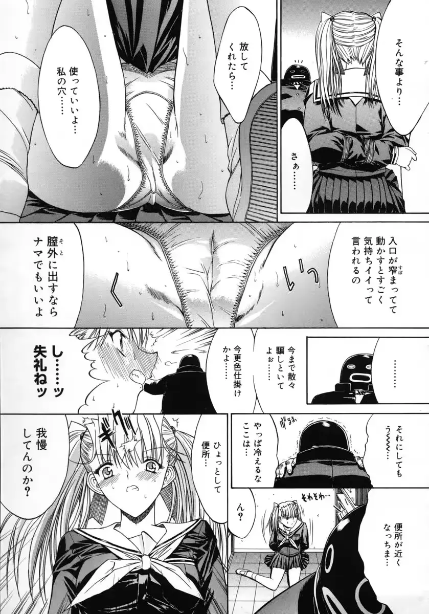 웹툰 이미지 174
