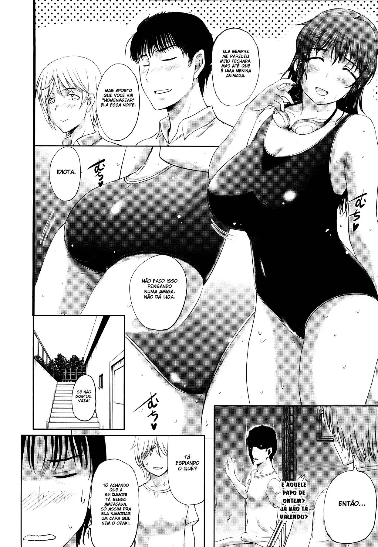 웹툰 이미지 51