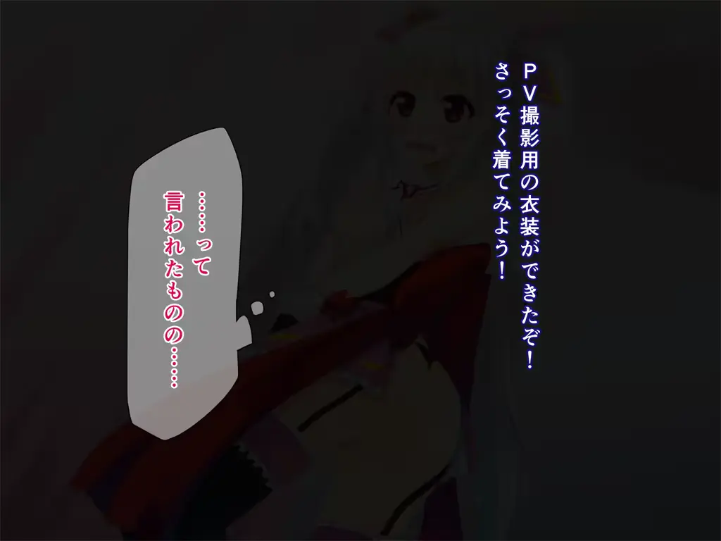 웹툰 이미지 177