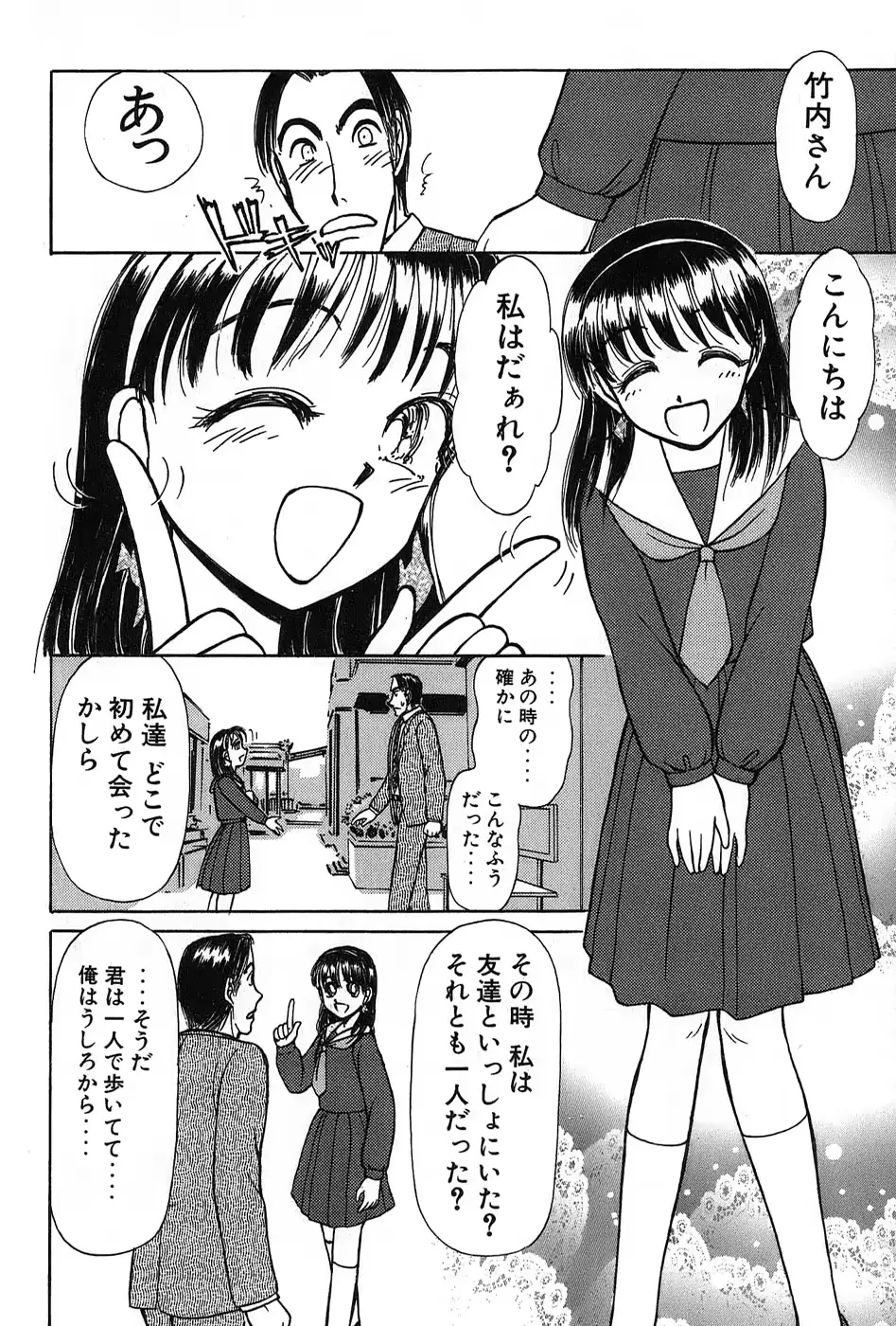 웹툰 이미지 98