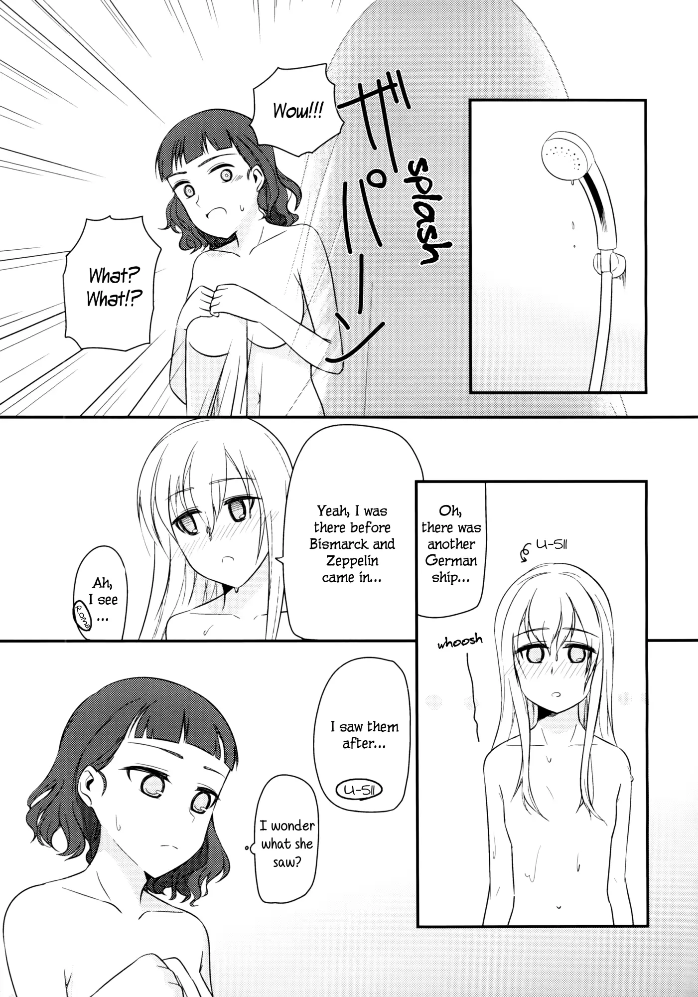 웹툰 이미지 30