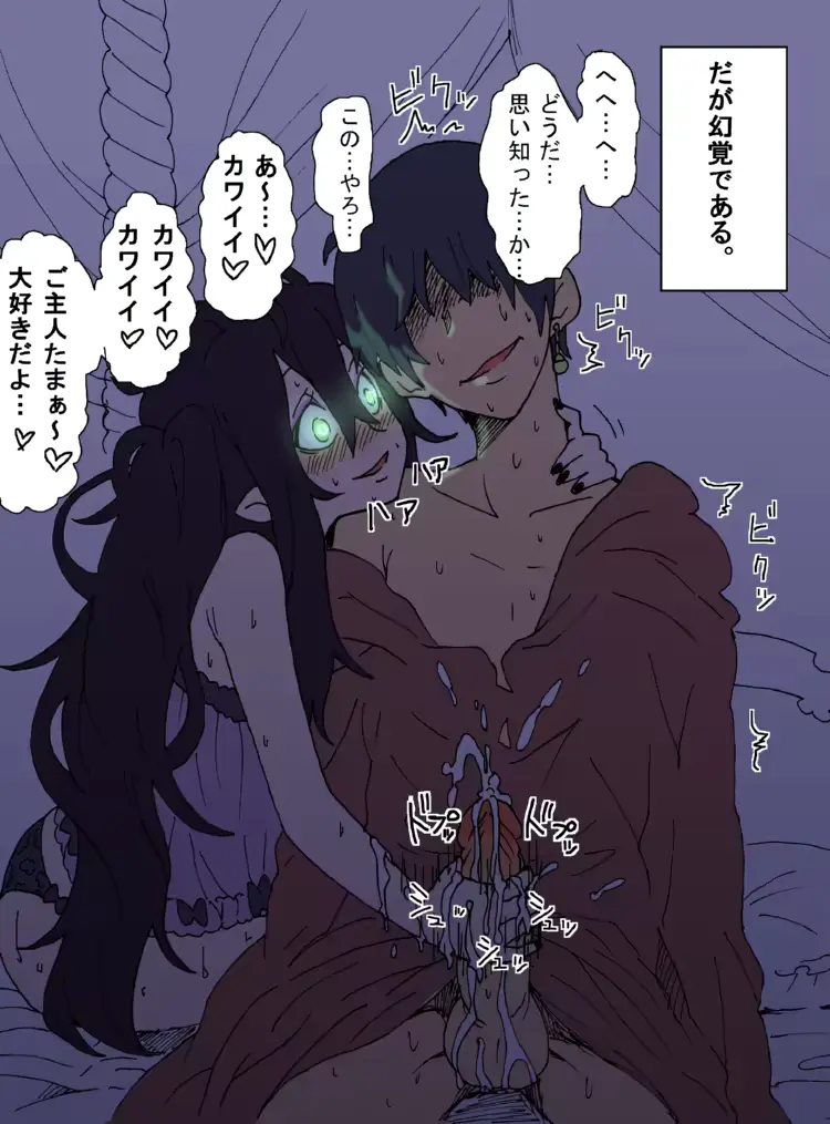 웹툰 이미지 20