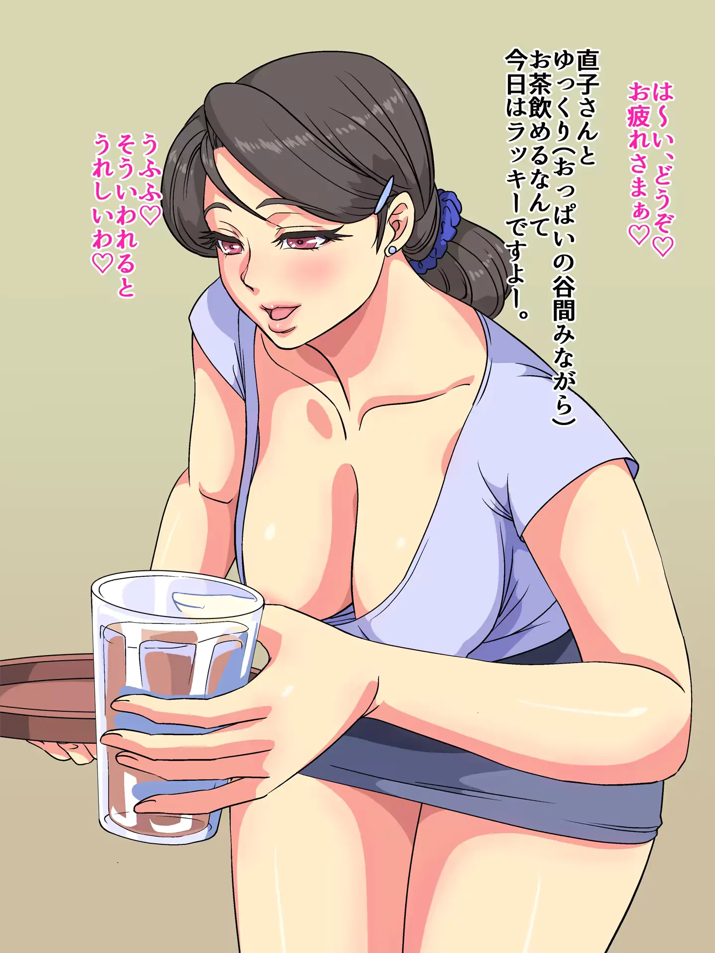 웹툰 이미지 4