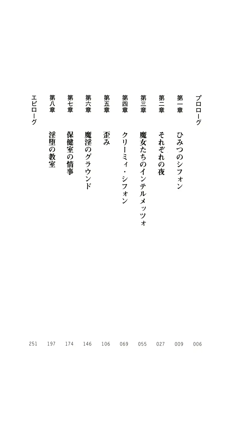 웹툰 이미지 18