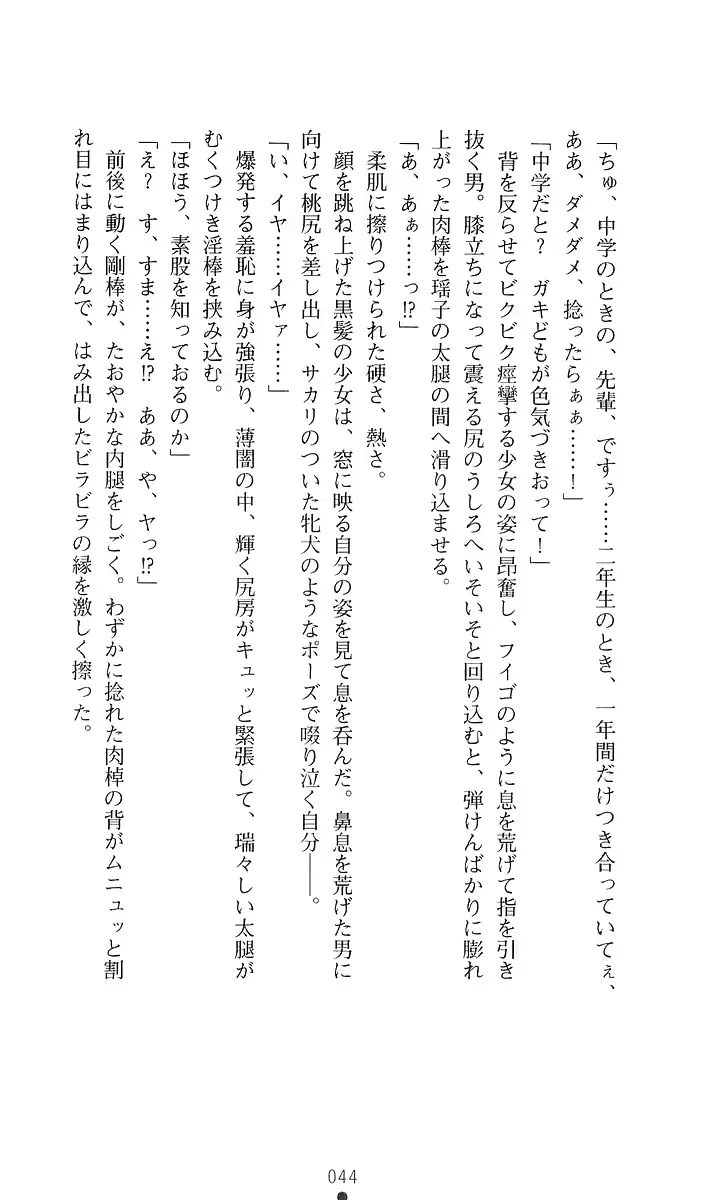 웹툰 이미지 61