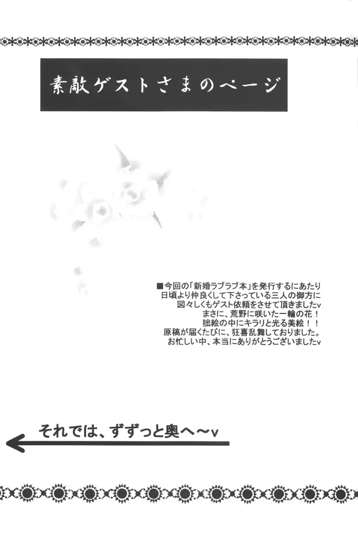 웹툰 이미지 19