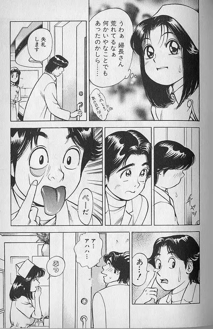 웹툰 이미지 180