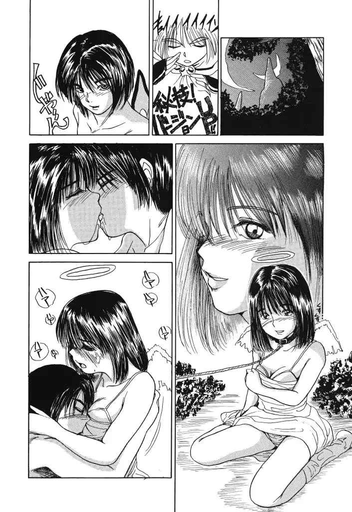 웹툰 이미지 29
