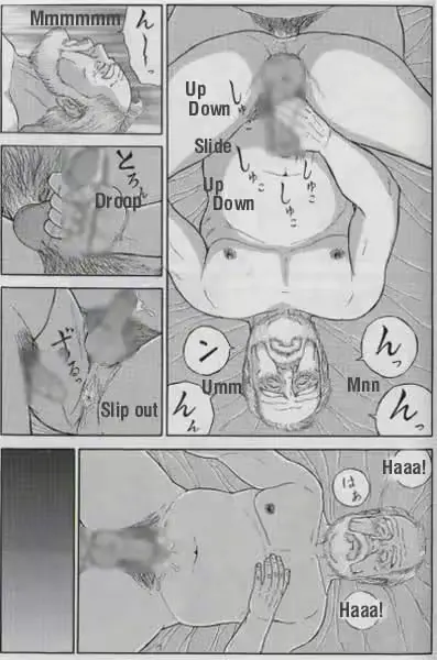 웹툰 이미지 9