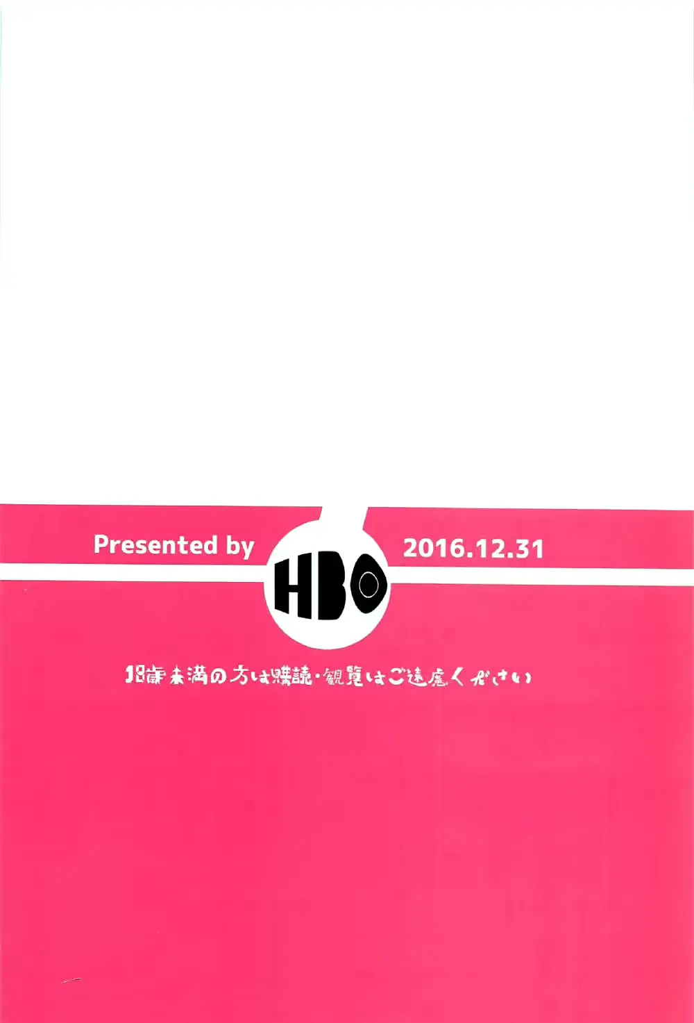 웹툰 이미지 30