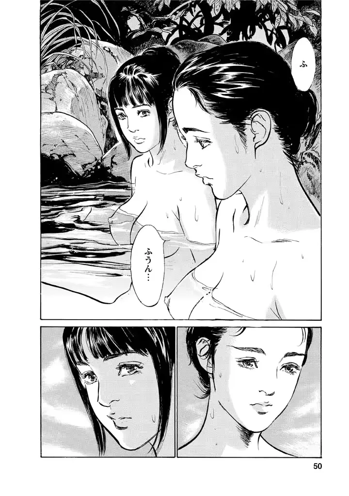 웹툰 이미지 45
