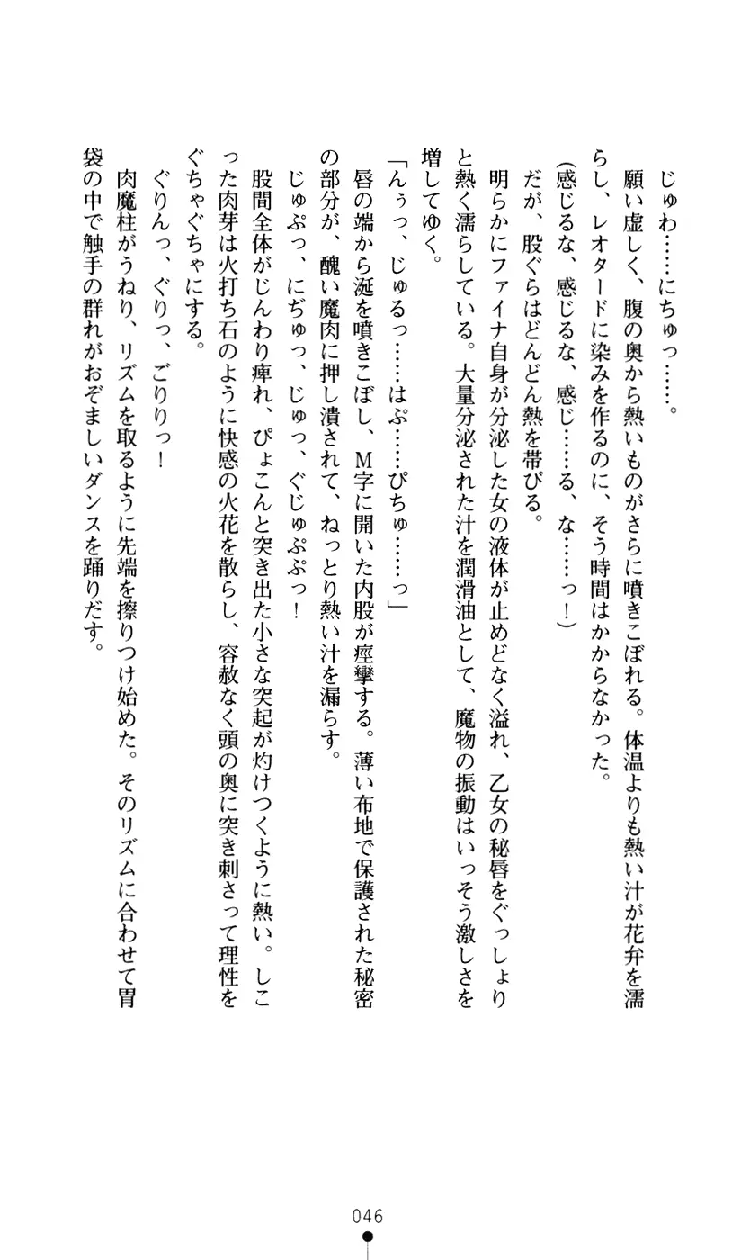 웹툰 이미지 63