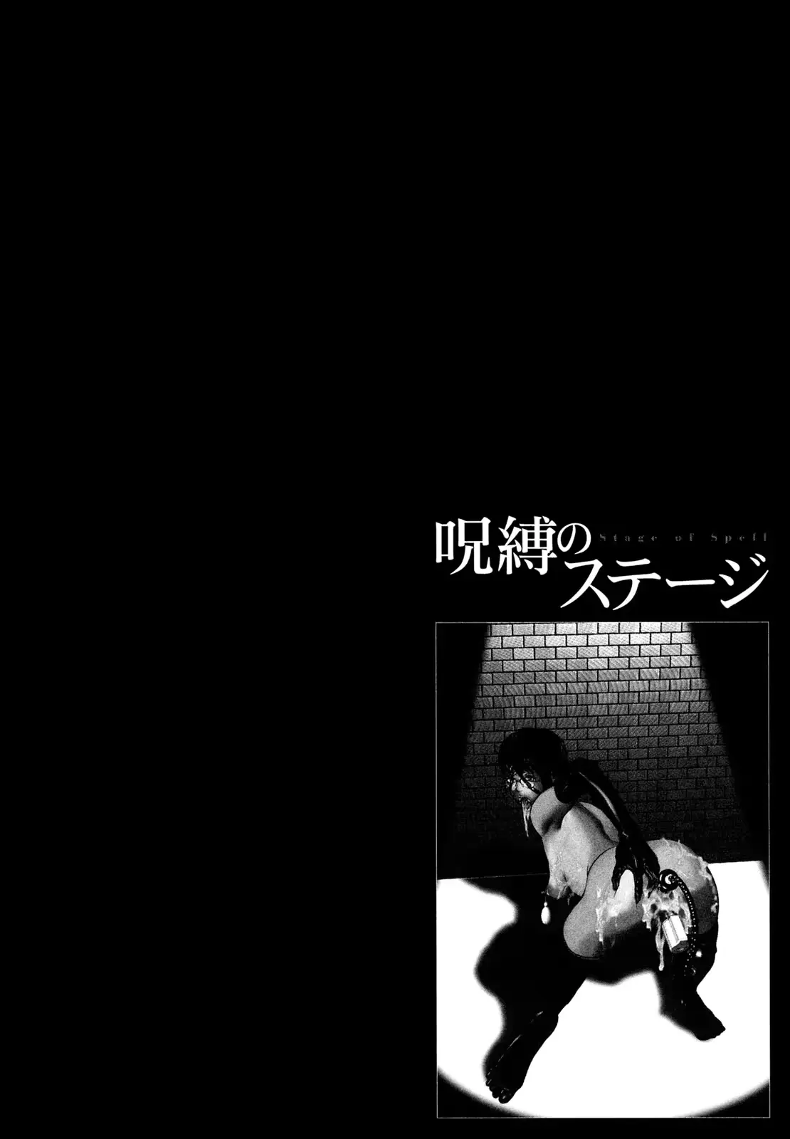 웹툰 이미지 133