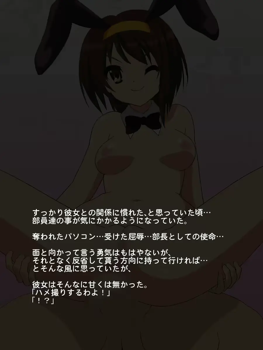 웹툰 이미지 96