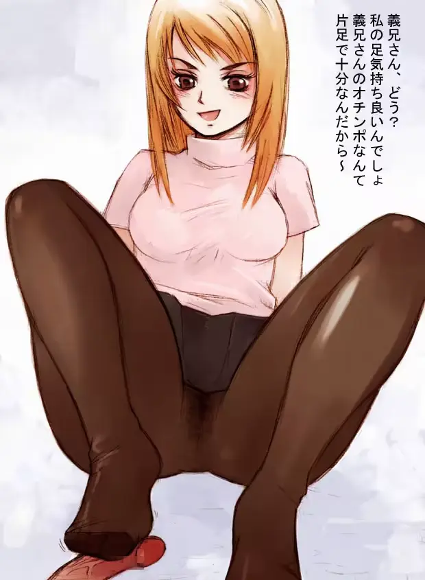 웹툰 이미지 18