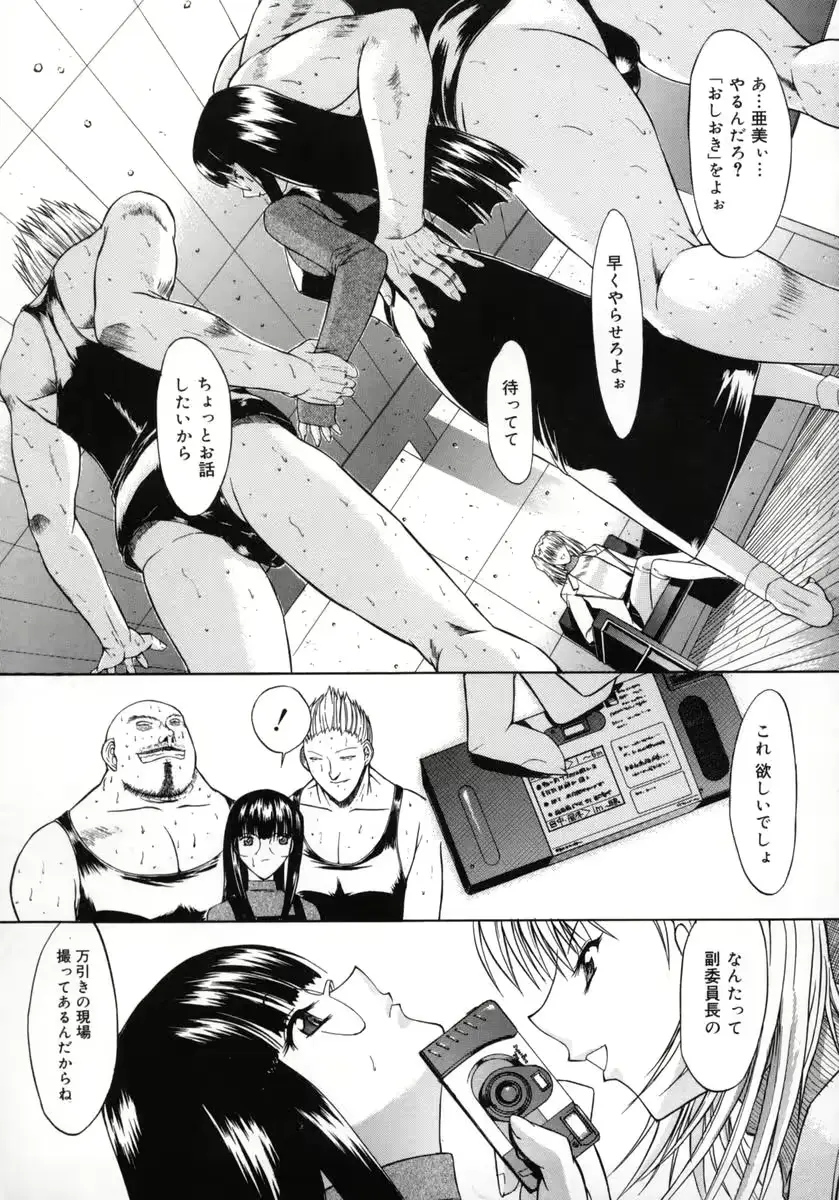 웹툰 이미지 56