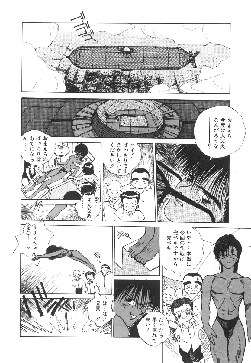 웹툰 이미지 123