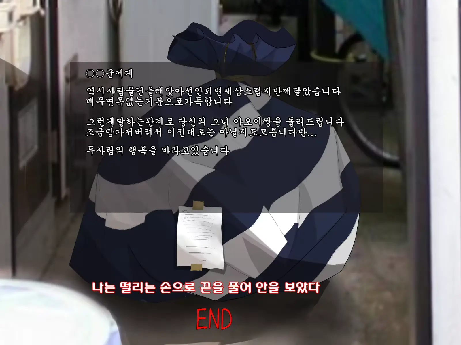 웹툰 이미지 126