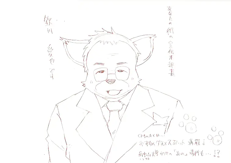 웹툰 이미지 43