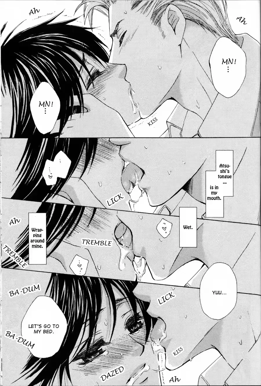 웹툰 이미지 154
