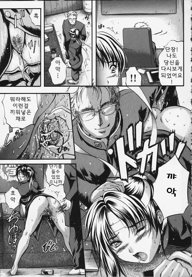 웹툰 이미지 52
