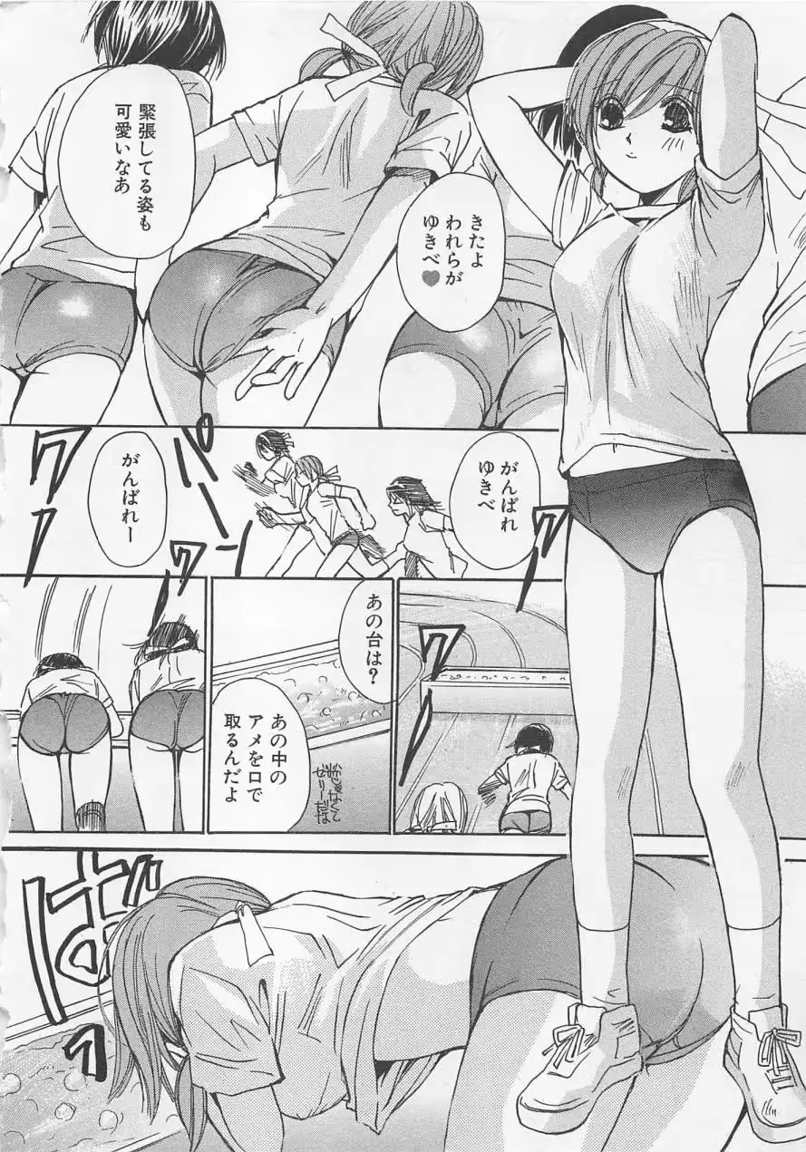 웹툰 이미지 110