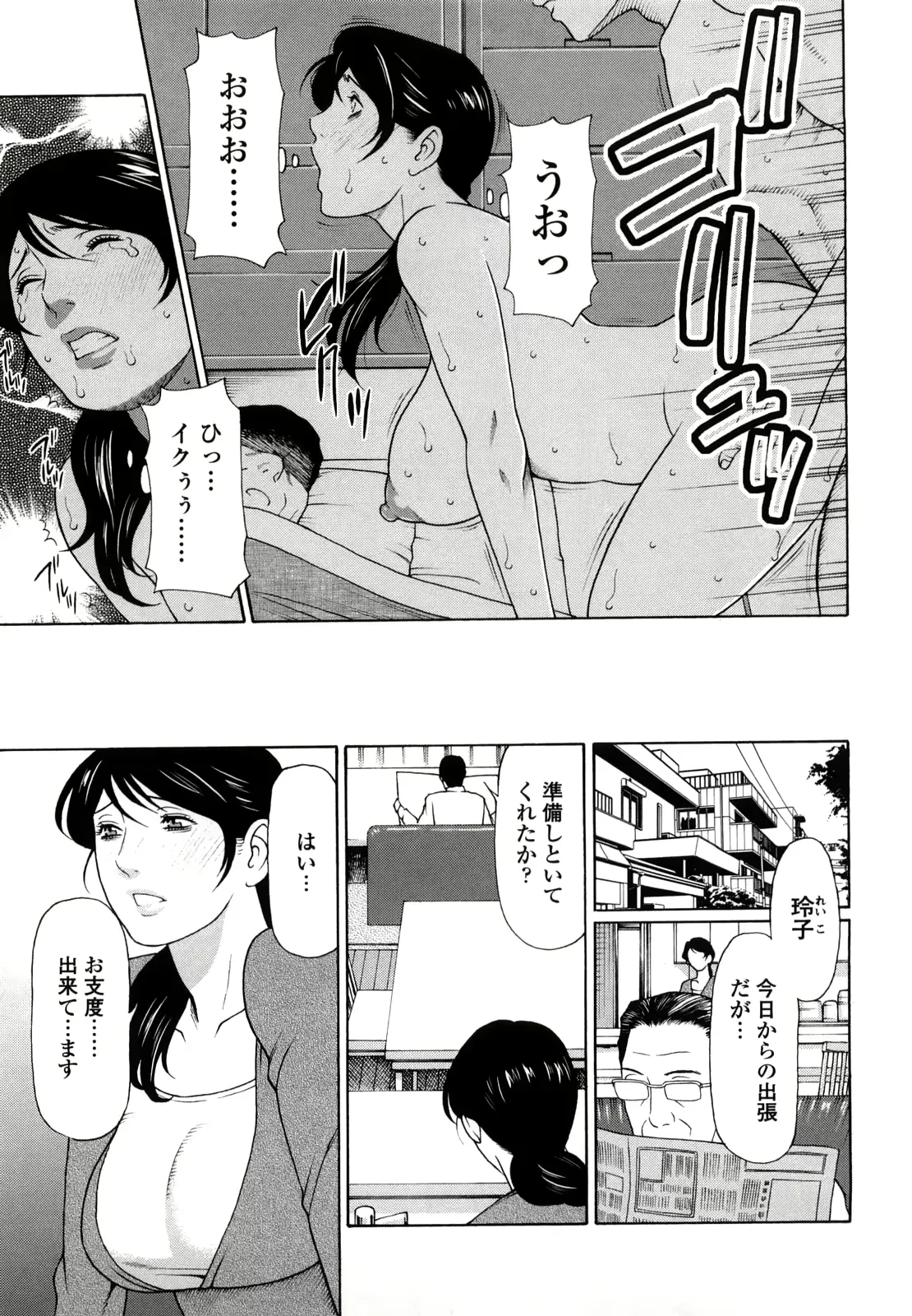 웹툰 이미지 78