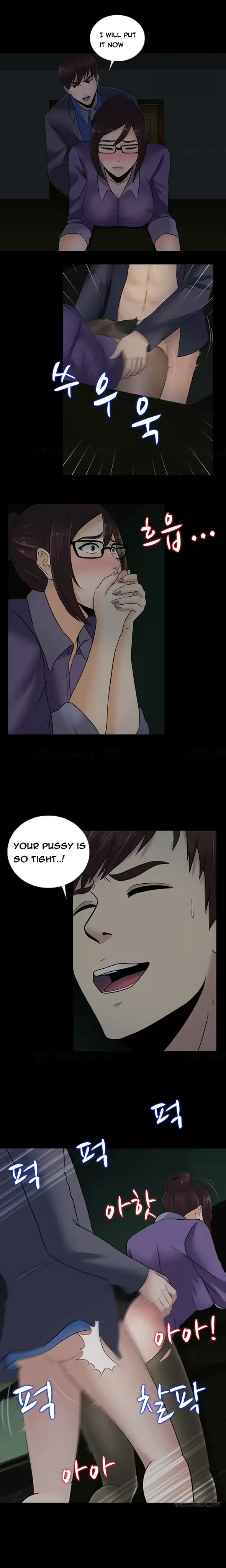 웹툰 이미지 241